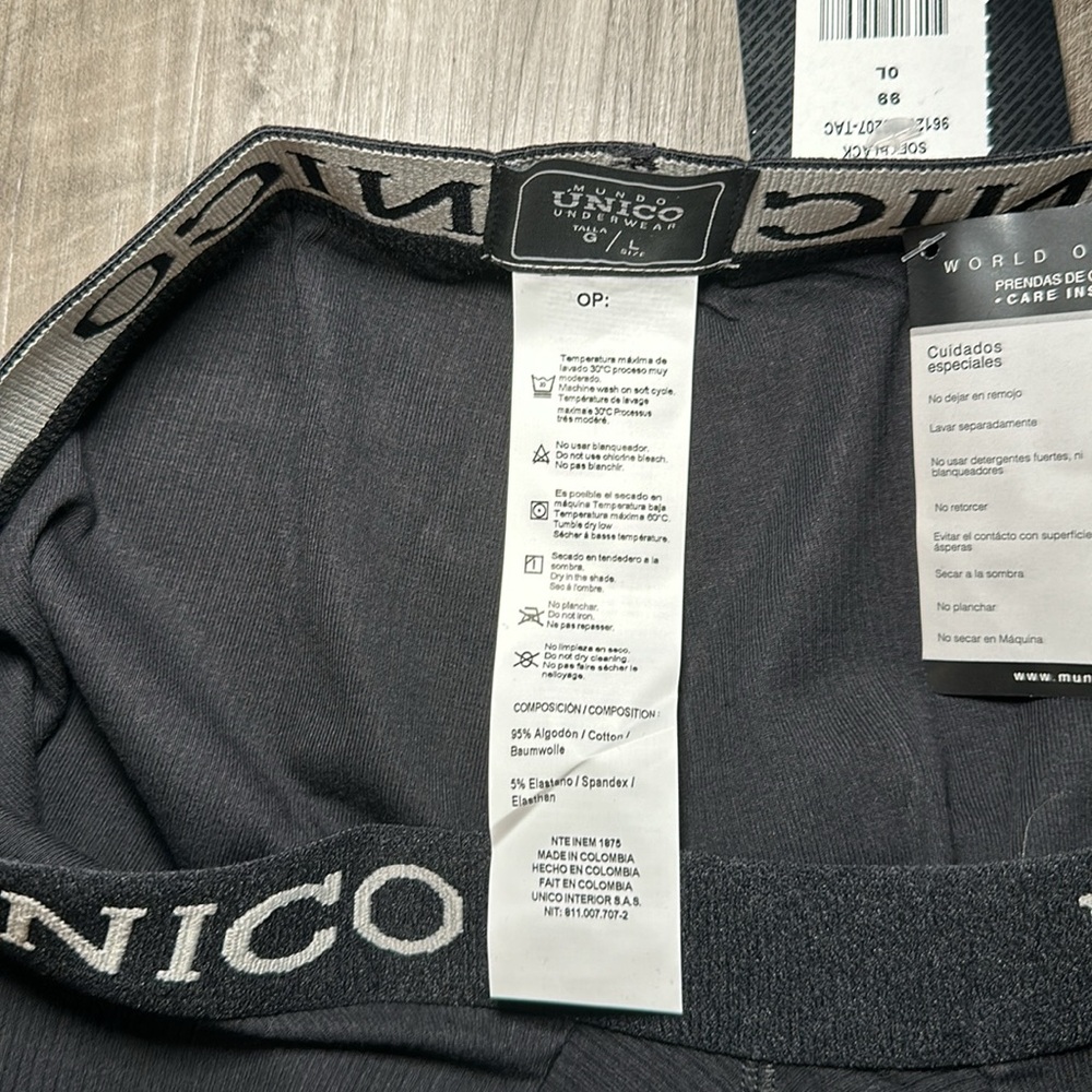 Unico Ribbed Boxer Brief - Large - Picture 3 of 3